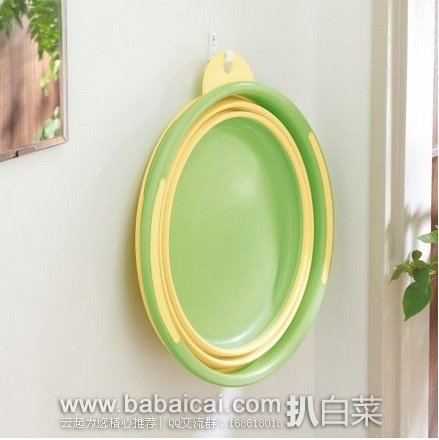 日本亚马逊：可折叠的塑料盆 特价1554日元（￥91），转运凑单到手约￥126