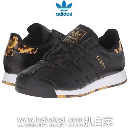 6pm：adidas Originals 阿迪达斯三叶草  经典款儿童运动鞋 原价$48，现历史新低$19.99，到手约￥184