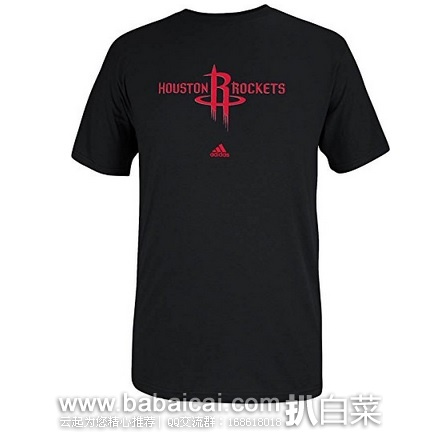 adidas 阿迪达斯 NBA火箭队队标T恤 原价$32,现特价仅$8