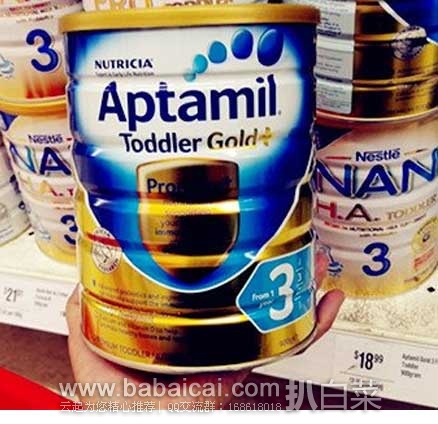 澳洲Royyoungchemist药房：Aptamil 金装3段婴幼儿奶粉 900g  现特价AU$20.99（约￥103）