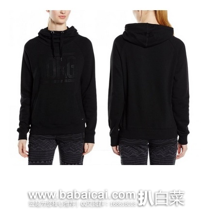 英国亚马逊:Bjorn Borg 女士连帽卫衣 特价£21.74,直邮退税实付£18.12,直邮无税