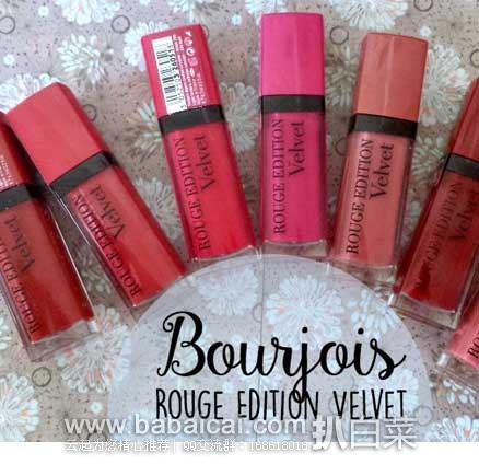 Feelunique英国美妆官网：Chanel 香奈儿  Bourjois 妙巴黎天鹅绒唇釉 6.7ml  现特价￡6.74