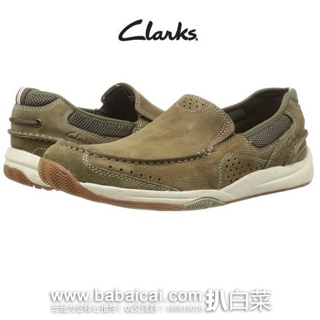 Clarks 其乐 Allston 男士真皮一脚蹬休闲鞋 原价$90,现$59.12,直邮无税,到手仅¥379