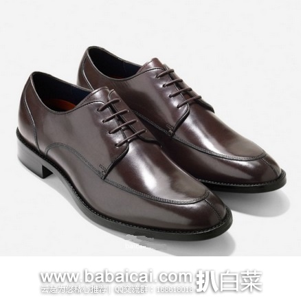 Cole Haan 可汗 男士真皮正装鞋 原价$198,现$67.24 直邮无税