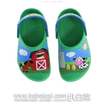 6pm：2016年新款 Crocs 卡洛驰 快乐农场 童款洞洞鞋特价$27.99，到手约￥232