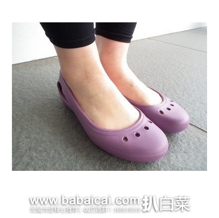 6pm：CROCS 卡骆驰 塑模女士平底凉鞋休闲鞋，原价$32，现$12.99，到手￥140