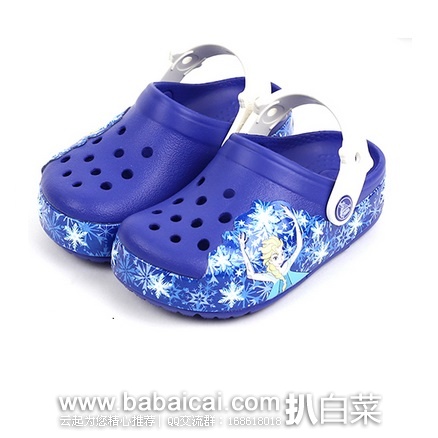 Crocs 卡骆驰 CrocsLights 酷闪系列 女孩冰雪奇缘款洞洞鞋 原价$45,现$22.99,直邮无税