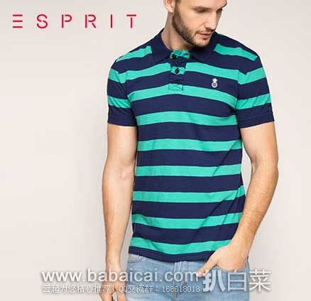 天猫商城:ESPRIT 埃斯普利特 EDC 男士 短袖条纹POLO衫 原价¥299元,现¥199元包邮