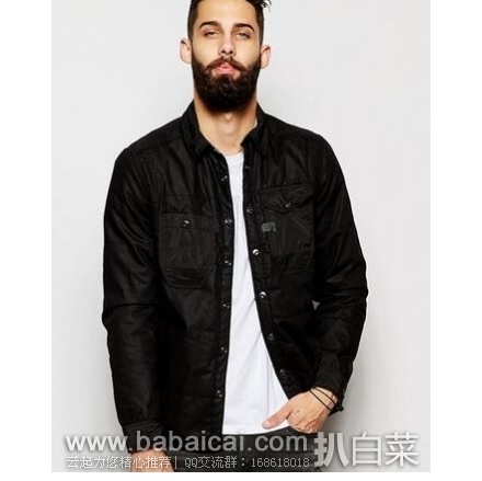 英国亚马逊:G-STAR 男士外套 原价£120,现£36,直邮退税实付2.5折新低价£30,直邮无税,到手¥400