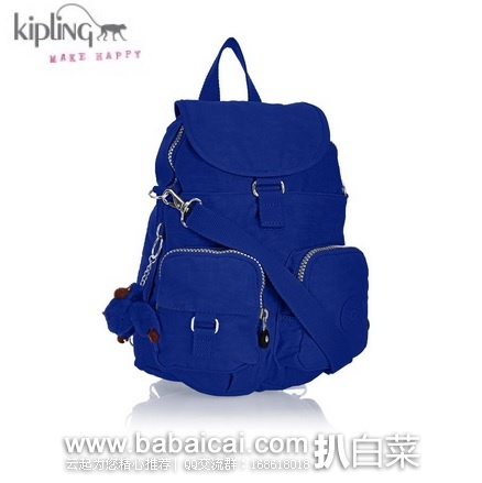 英国亚马逊:Kipling 吉普林 Firefly 双肩包 原价£80,现£48.7,直邮退税实付£40.58,直邮含税到手约¥544