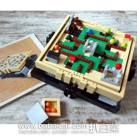 2016新款，LEGO 乐高 21305 Ideas 迷宫 共769个颗粒 特价$50.88，到手￥465