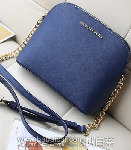 6pm：MICHAEL Michael Kors 真皮大号链条贝壳包斜挎包 原价$168，现历史新低价$100.99，到手约￥725