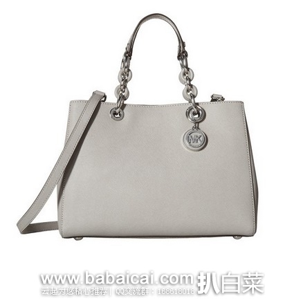 6pm：Michael Kors MK 经典 Cynthia 玳瑁十字纹中号戴妃包 原价$348，现$174.99，到手￥1270