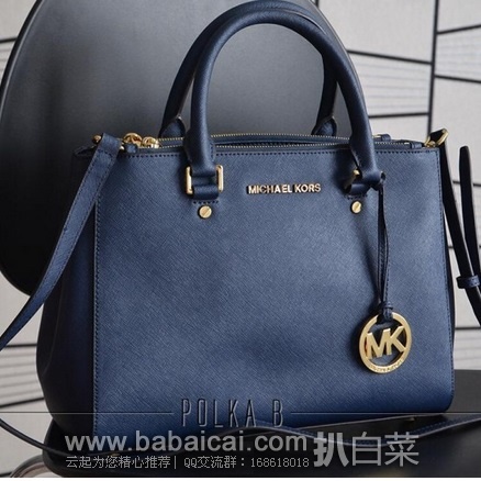 6pm：MICHAEL Michael Kors 女士真皮中号杀手包 原价$328，现5折$164.99，到手￥1220