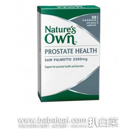 澳洲Royyoungchemist药房：Nature’s Own 前列腺保健胶囊 30粒 现特价AU$14.99（约￥76元）