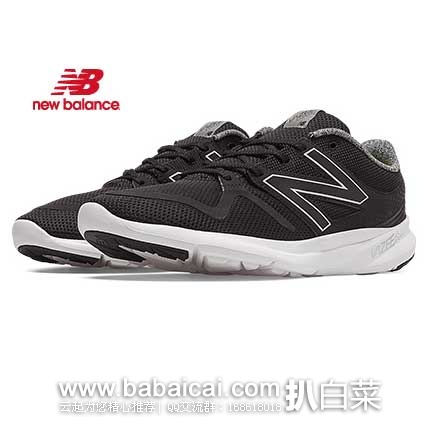 New Balance新百伦美国折扣店：Vazee 疾风系列 男士轻量跑鞋 MCOASBK  （原价$74.99，现特价$32.99），优惠码折后实付$29.24