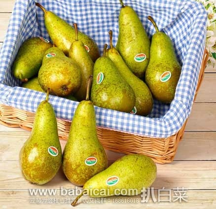 亚马逊中国： Dole 都乐   比利时进口 Truval啤梨 20只装  原价￥188，现秒杀价￥79包邮