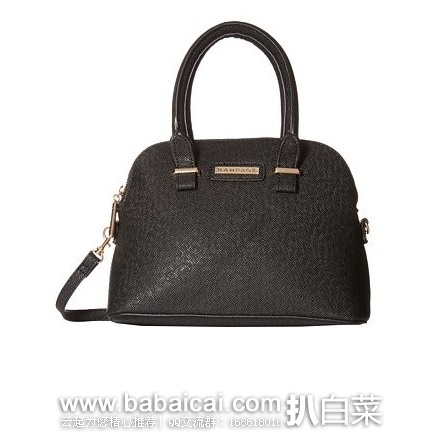 6pm：Rampage 兰沛琪 Satchel 女士中号贝壳包 特价$16.99，到手约￥180