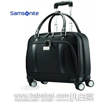 Samsonite 新秀丽 Spinner Mobile Office 移动办公 拉杆箱  原价$320，现2.7折售价$84.75