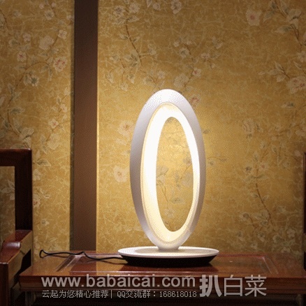 亚马逊中国：Panasonic 松下 两用LED台灯 触摸式/5段调光 特价￥563.4，下单五折￥281.7包邮