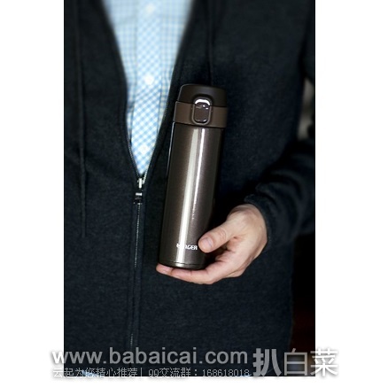 Tiger 虎牌 MMY-A048 不锈钢保温杯480ml 原价$40，现$25，用券85折实付新低$21.25，直邮含税到手￥186