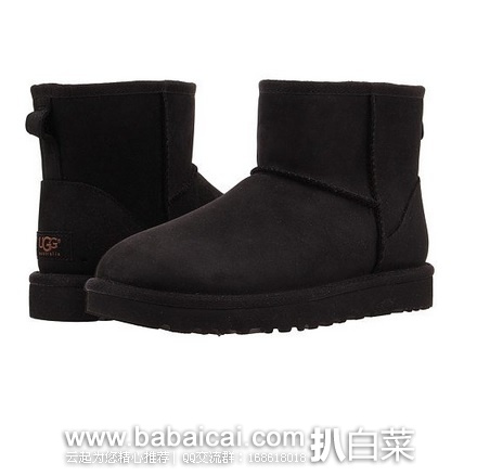 6pm：UGG australia 女款经典防水短款雪地靴 原价$118，现新低价$69.99，到手约￥487