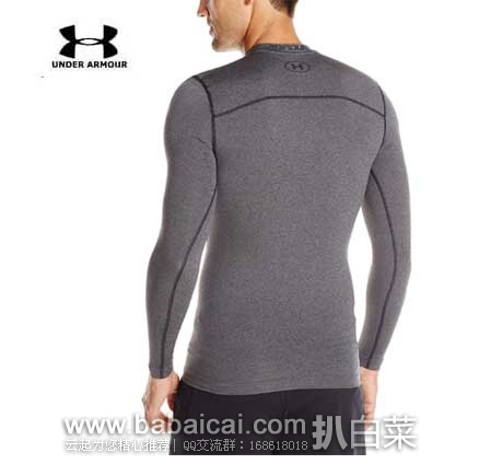 英国亚马逊：Under Armour 安德玛  ColdGear 运动长袖速干压缩衣（原价£40，现售价£14.4），直邮退税后实付£12