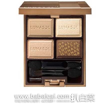 日本亚马逊：卡米拉手工精油皂薰衣草、宝宝护臀膏、资生堂睫毛增长液、松下家用水牙线、YAMAN温热+微电流美容仪、透明白肌美白面馍、Baby身体磨砂膏、Lunasol巧克力四色眼影、卡米拉手工精油皂薰衣草