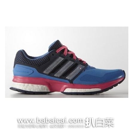 6pm：Adidas 阿迪达斯 Response Boost 2 Techfit 女士时尚跑鞋 原价$100，现历史低价$49.99，到手￥395，国内￥890