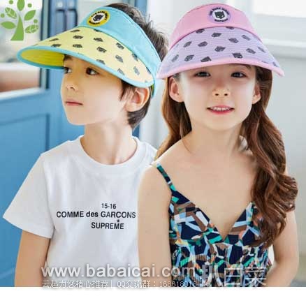 天猫商城：电子人体健康秤、韩国KK树便携式收纳大帽、春夏短款吊带背心、水晶防晒喷雾、 迷你小吊扇、韩系甜美文胸裹胸等等~~