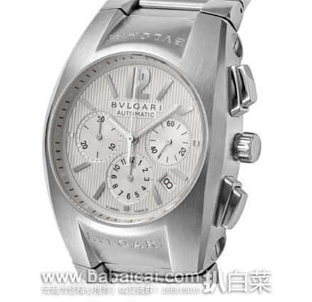 日本亚马逊：Jawbone UP move健康运动监测手环、膳魔师保温便当、夏普加湿空气净化器、松下IH可变压力电饭煲、褒格丽男士腕表、轻松熊华夫饼干等等~