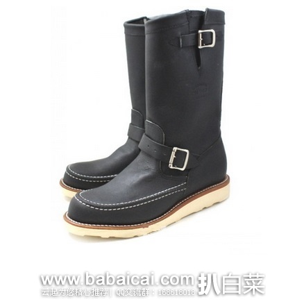 Chippewa 男士真皮工程靴 原价$293,现$89.33起,直邮含税到手¥780