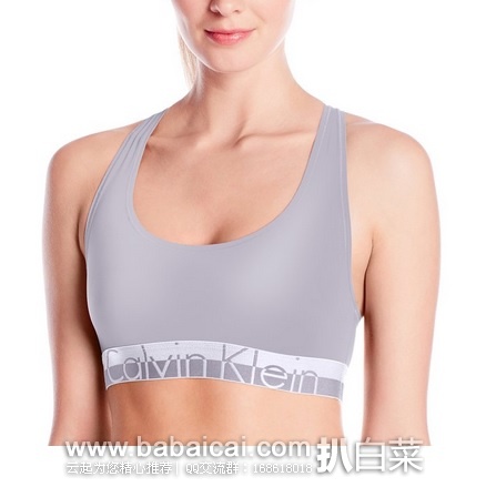 Calvin Klein 女士工字运动内衣 原价$30,现$13.44,直邮含税到手仅¥144