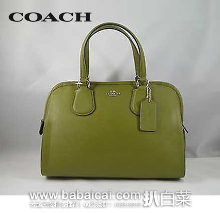 6PM：COACH 蔻驰  女士真皮手提斜挎包  原价$295，现特价$139.99