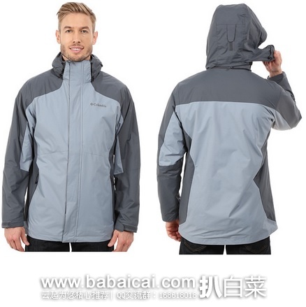 6pm：Columbia 哥伦比亚 三合一男士冲锋衣 原价$220，现$76.99，公码9折实付3.1折历史新低$69.29，到手￥570