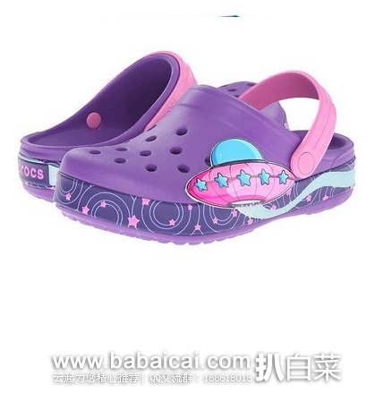 6pm：Crocs卡洛驰 Crocband 经典款儿童洞洞鞋 特价$14.99，到手约￥145