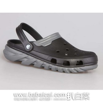 6pm：Crocs 卡洛驰 Duet Max Clog 男士沙滩鞋/洞洞鞋 原价$50，现好价$24.99，到手约￥230