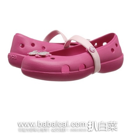 6pm：Crocs 卡骆驰Keeley 女童花朵凉鞋/洞洞鞋 原价$30，现$17.99，公码9折$16.19，到手￥156