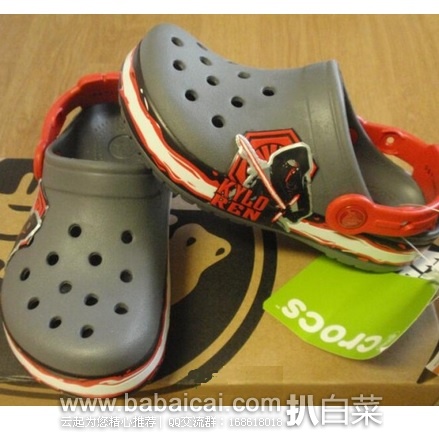 CROCS 卡骆驰 星球大战 儿童夜光洞洞鞋 原价$35,现$11.88,直邮含税到手约¥110,国内¥399
