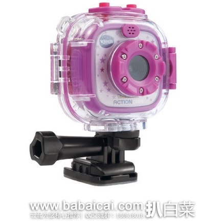 VTech 伟达 Kidizoom 儿童防水运动相机 原价$60,现$35.99,直邮免税