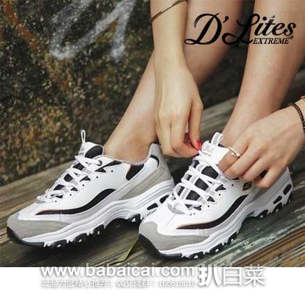 6PM：Skechers 斯凯奇 D’Lites 女士 时尚小白鞋  原价$55，现特价$35.99