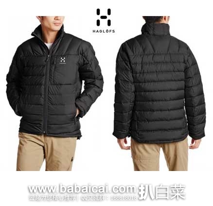 Backcountry：Haglofs 火柴棍 男士700蓬羽绒服  原价 $290，现4折售价$115.98，新低