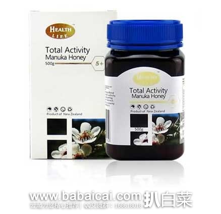 亚马逊中国：新西兰进口 HEALTH LIFE 海斯拉夫麦卢卡活性蜂蜜5+ 500g   现秒杀价￥99