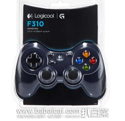 日本亚马逊：卡西欧G-SHOCK男士运动手表、罗技游戏手柄、Jarba无绳运动耳机、卡西欧G-SHOCK女士运动手表、松下电动剃须刀5刀头等等~