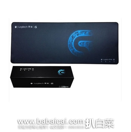 天猫商城：Logitech 罗技 80cm×30cm 超大锁边加厚包边鼠标垫 限时特价￥14.9包邮