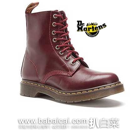 6PM：Dr. Martens Pascal 女士 经典8孔系带中性款马丁靴   原价$150，现特价$69