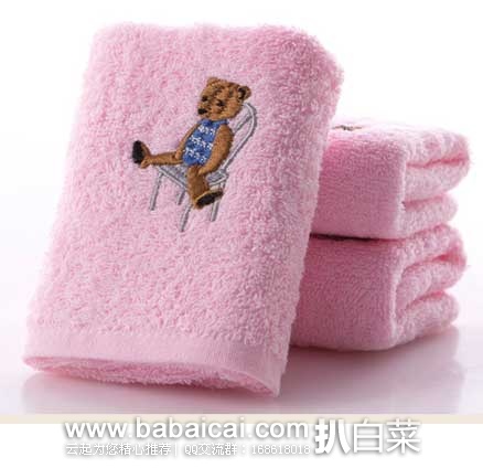 天猫商城：五芳斋粽子礼品袋、 双层加厚竹纤维洗碗巾、中老年 男士 夏季翻领 短袖T恤、男士夏天超薄短丝袜子、男女情侣户外运动速干短袖T恤、回力男女新潮网布鞋等等~