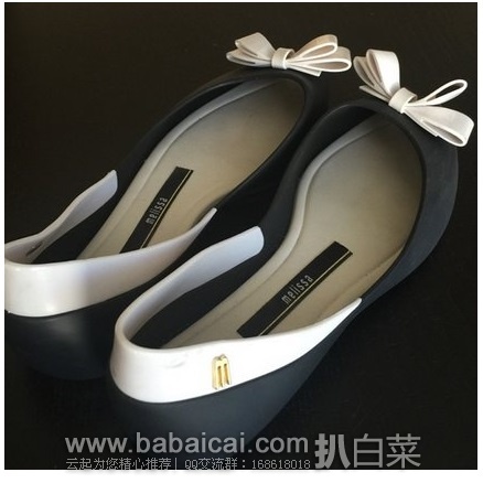 6pm：Melissa 梅丽莎 Shoes Queen系列 女士时尚鱼嘴蝴蝶结平底凉鞋 原价$90，现$39.99，到手约￥330