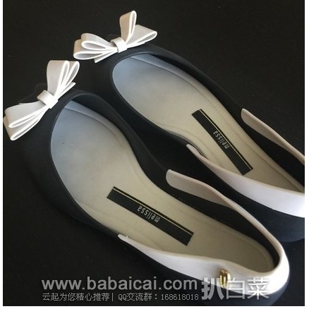 6pm：Melissa 梅丽莎 Shoes Queen系列 女士时尚鱼嘴蝴蝶结平底凉鞋 原价$90，现$39.99，到手约￥330