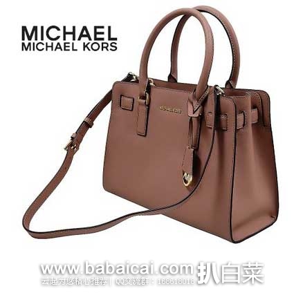 日本亚马逊：MK手提包、象印运动保温水壶1.55L、松下IH压力电饭煲、夏普加湿空气净化器、Jabra运动耳机、TOTO温水坐便器等等~